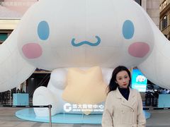 -远大购物中心(南岗店)