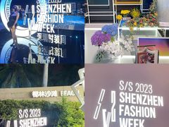 -欢乐海岸椰林沙滩-2025湾区超级灯会