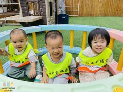 -深业幸福家托育(深业U中心园)