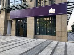 -MUE·沐懿(新浙北悠漫街店)