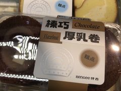 -仟吉KenGee(汪家墩店)