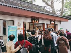 -莹珠阁·私房菜