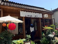 -啢啢茶寮(芳华横街店)