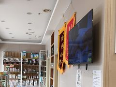 -瑞鹏宠物医院(大运分院)