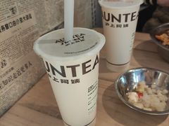 -沪上阿姨·精选茶饮(融创公馆店)