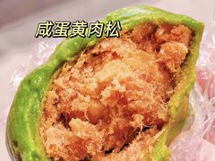 -许阿姨糕团店(南京总店)