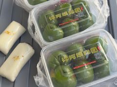 -许阿姨糕团店(南京总店)