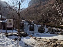 -云丘山景区