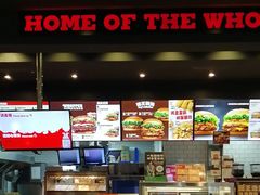 -汉堡王(歌斐中心店)