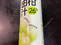 -官塘兄弟·潮汕牛肉店(官塘总店)