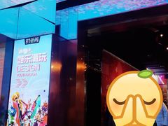 -南京时尚莱迪购物广场(正洪街店)