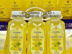 -大润发(姑嫂树店)