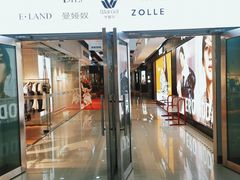 -深圳华盛奥特莱斯(华南一道店)