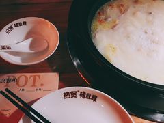 -好彩猪肚鸡(正弘城店)