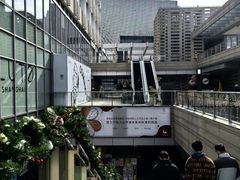 -中海环宇荟