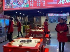 -厂花素芬九宫格火锅(红光店)