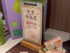-小荔园·粤菜小馆(美的悦然广场店)
