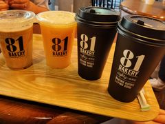 -81BAKERY(大学路店)
