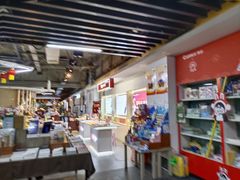 -北方图书城(沈阳天地店)