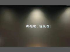 -粒上皇(悦荟广场店)