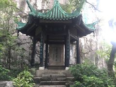 -桂林独秀峰王城景区