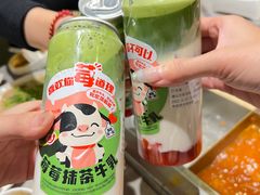 -海底捞火锅(天一广场亚细亚店)