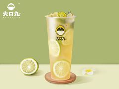 -大口九(东方广场店)