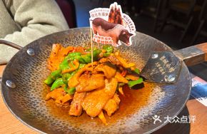 Panda Bamboo Shoot and Native Pork Sichuan-style Stir-fry