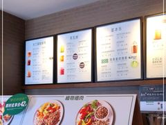 -星巴克(舟山蜈蚣峙店)