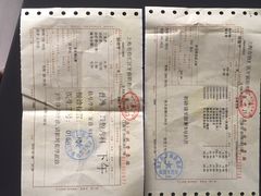 -上海市徐汇区口腔医院