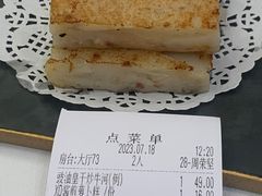 -小榄人家酒楼(民安店)