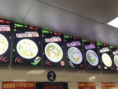 -舒记粉店(七星路店)