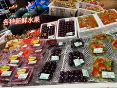 -丽达超市(城阳万象汇店)
