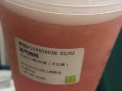 -奈雪的茶(大梅沙8号仓店)