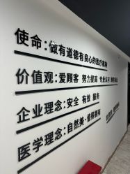 -洁铭新加坡医美