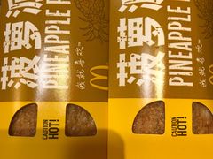 -麦当劳(新洲南路店)