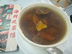 -海鲜街菜馆(海珠南路店)