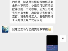 -浚涛游泳培训(协信中心店)