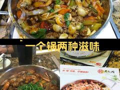 -黄记煌三汁焖锅(顺义华联店)