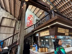 -東茅街茶馆