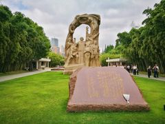 -上海市龙华烈士陵园