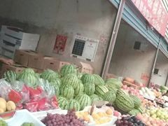 -西郊国际农产品交易中心