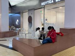 -喜茶(永旺梦乐城店)