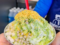 -串妹花式冰粉(乐山总店)