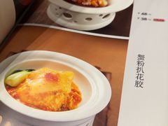 -金哥私房菜馆(张府园总店)