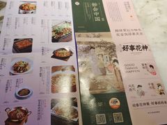 -绿茶餐厅(乐峰广场店)