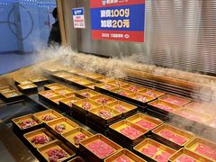 -姜胖胖首尔自助烤肉·蒸汽海鲜大排档(国瑞中心店)