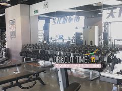器械区-天行健身＆天行拳馆跆拳道·格斗TXGYM