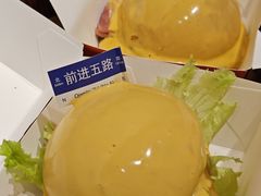 -前进5路汉堡炸鸡(前进五路店)
