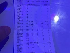 -一心烤坊·烧烤店